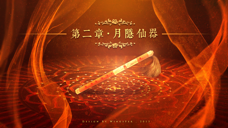橙光游戏古风立绘q版图片大全_橙光游戏古风立绘q版 ...