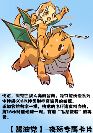 WINDOWS7为何玩不了网页游戏