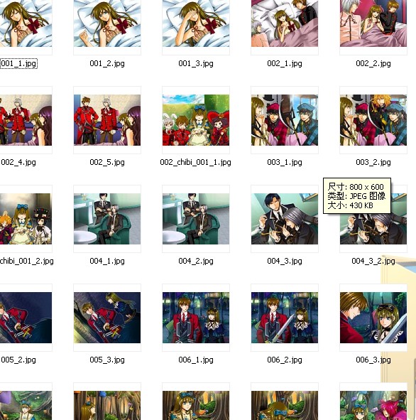 三叶草之国的爱丽丝<em>BGM</em>,CG,立绘,场景 - RM历