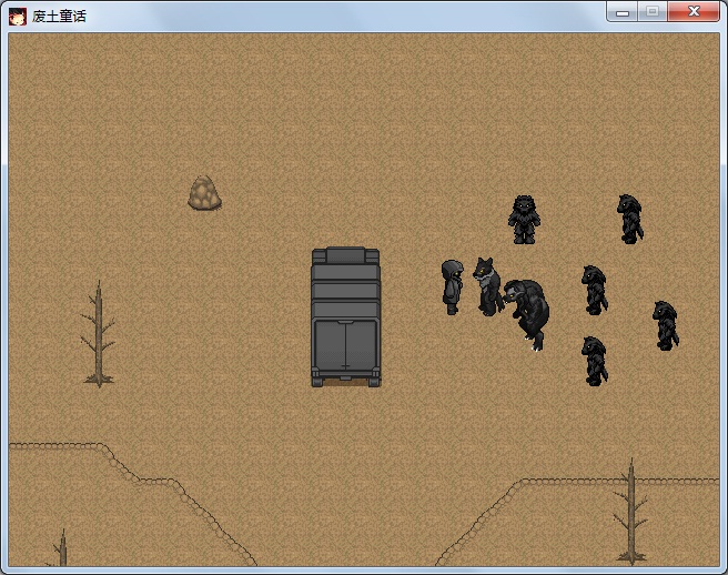 【剧情向】<em>废土</em>灰<em>姑娘</em> 2013-1-5 - 第2页 - 原创