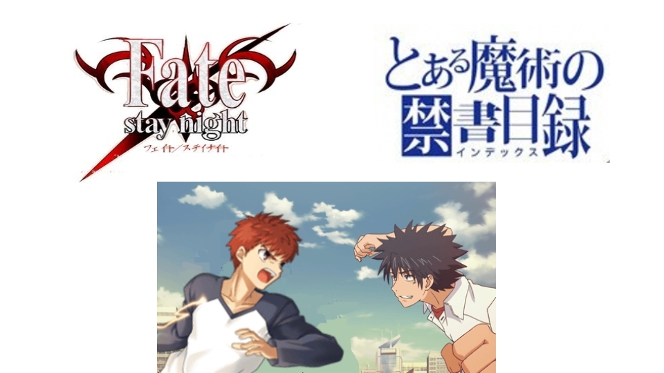 上条当麻的圣杯战争,<em>把妹手</em>乱入fate无节操 - 游