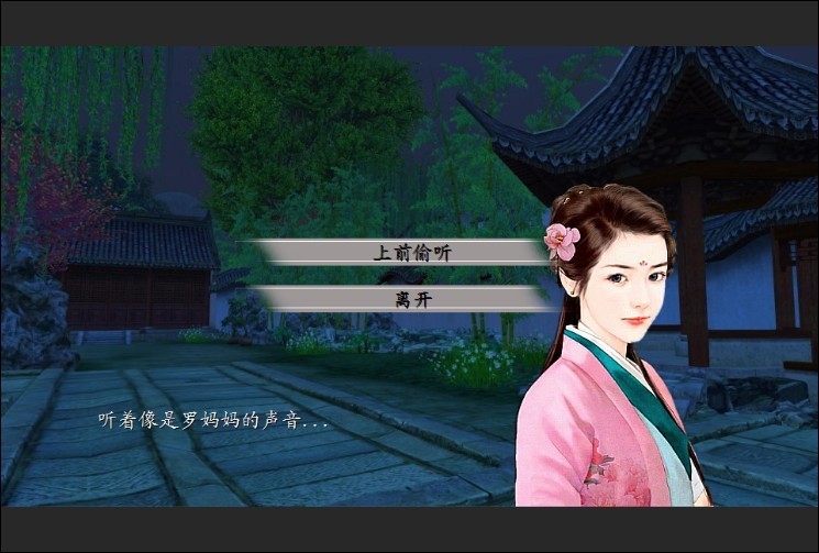 【10.27更新】【<em>庶女</em>有毒】改编同名<em>小说</em> - 游