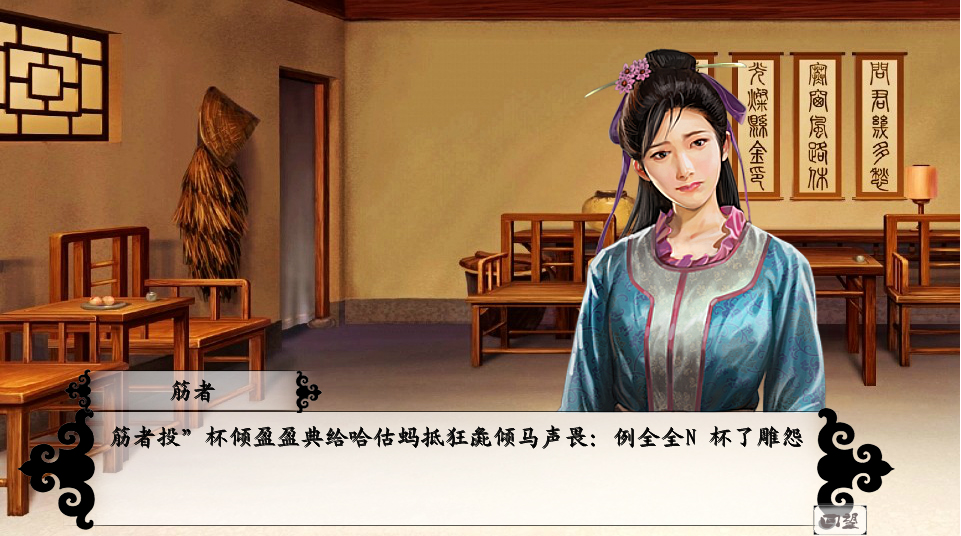 【10.27更新】【<em>庶女</em>有毒】改编同名<em>小说</em> - 游