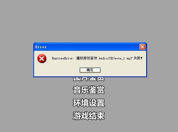 ȹϷʱͼƬʧ