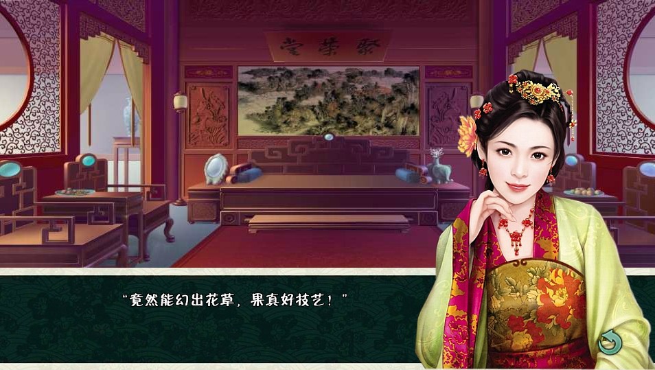 【<em>庶女有毒</em>】损坏工程找回,重新开更,修改之前