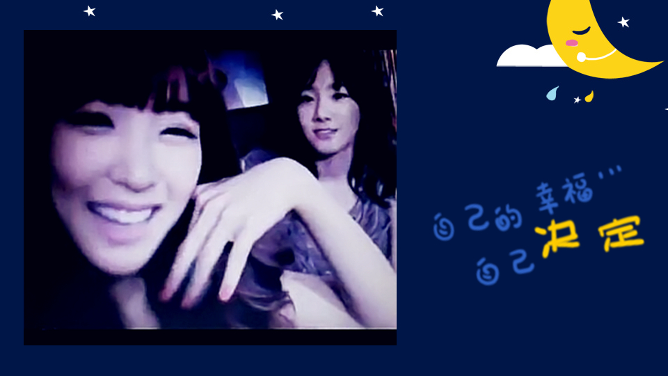 <em>少女时代</em>大型小说<em>同人</em>游戏(韩娱之权呆总攻记