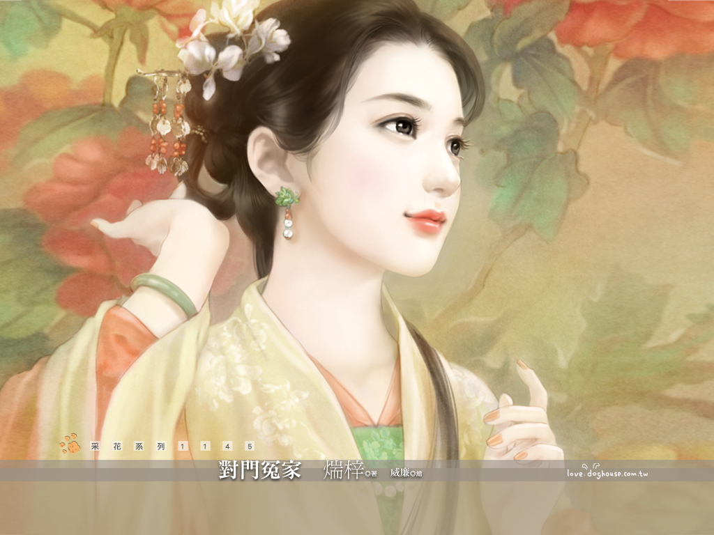 【官方认证】醉花溪(抠图,改色)