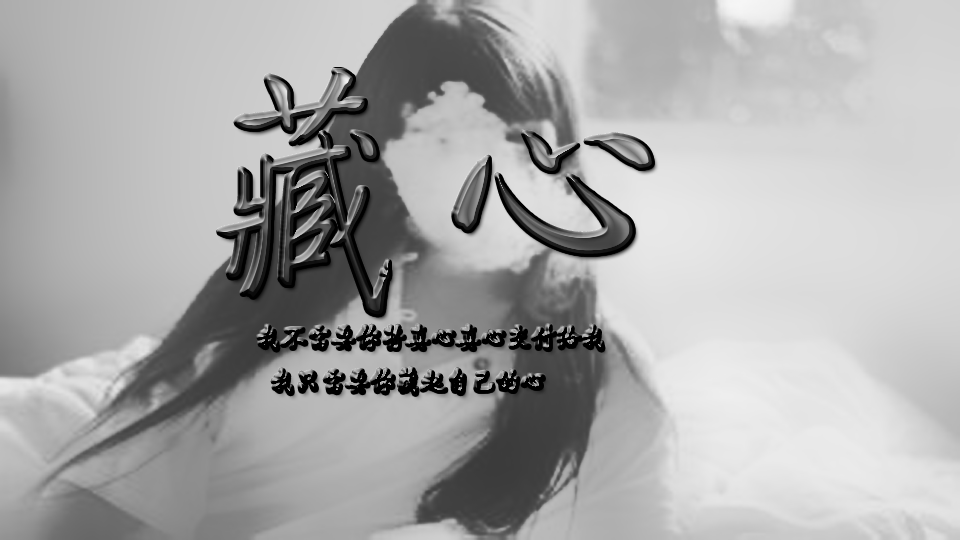 能把上面的小字再用名一张图做一下吗,如果可以,我还想下单