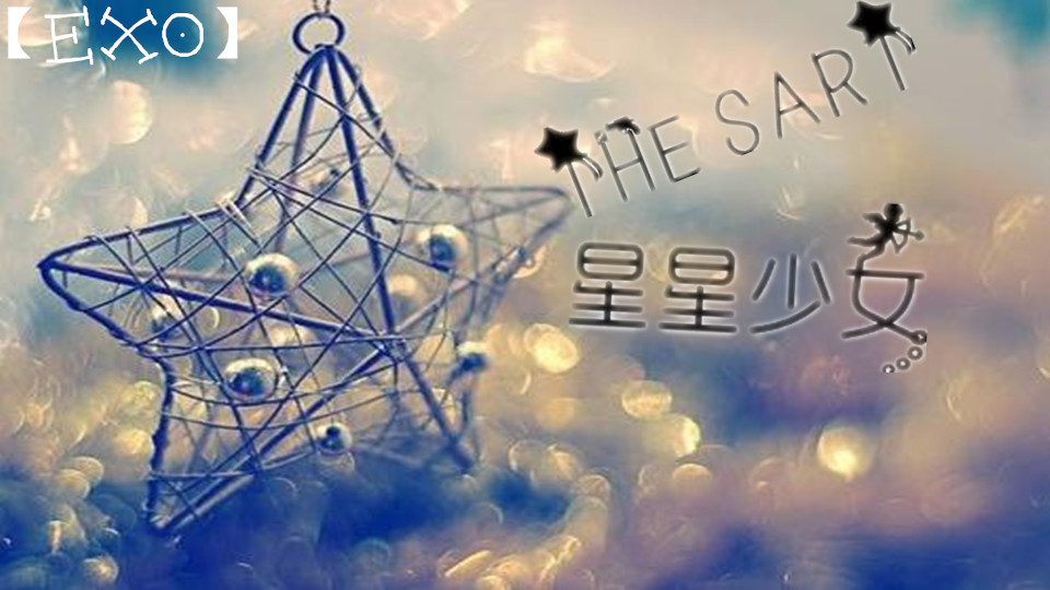 只是个外人的情感句子