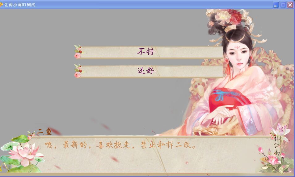 ppt 背景 背景图片 边框图片
