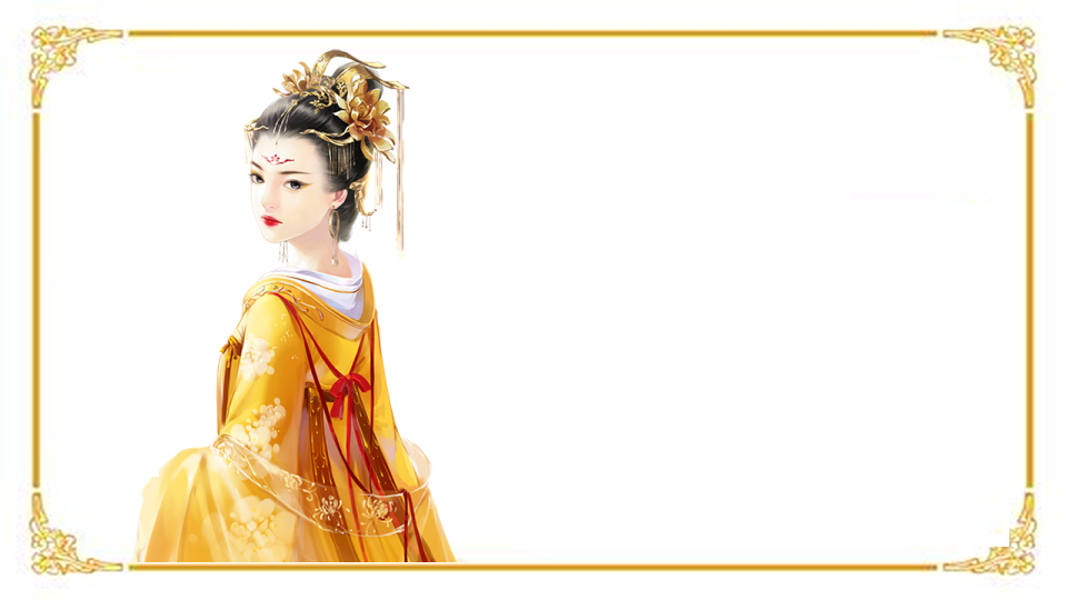 ppt 背景 背景图片 边框图片