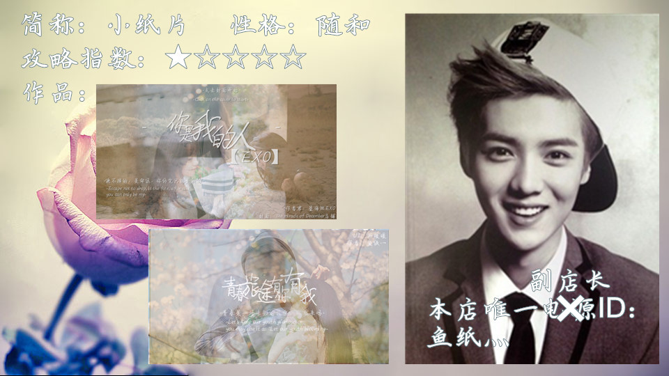 sing for you 简谱