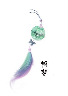 ŷز,Կ