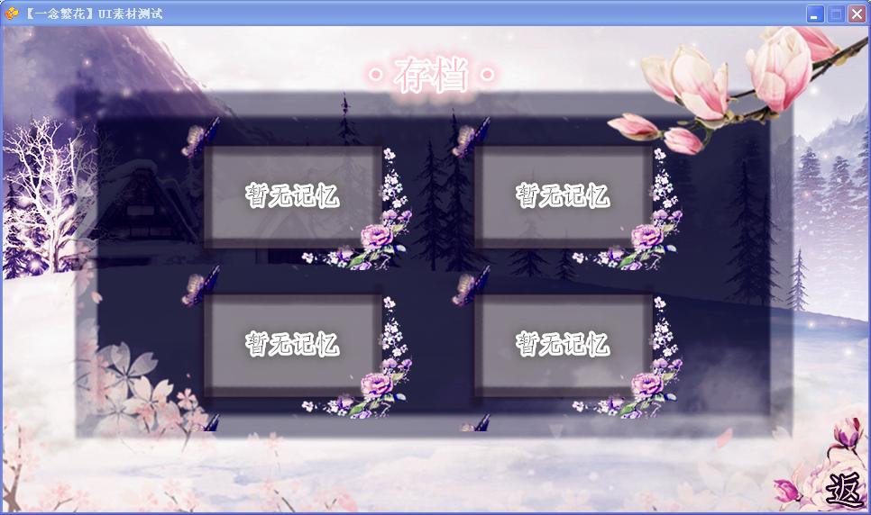 ŷ顿һ(ui)Ӵ ť 