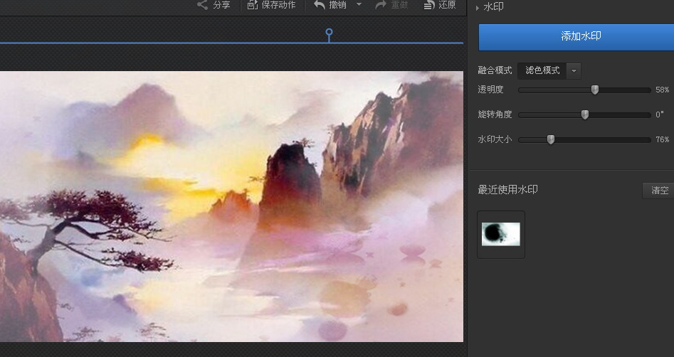 追光者谱子penbeat-如何制作出一个仙气飘飘的古风封面 作者培训区 橙光游戏