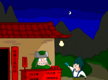 【仲夏夜活动】灯下所长