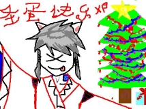 [非美工羞射发贺图]圣诞快乐系列涂鸦